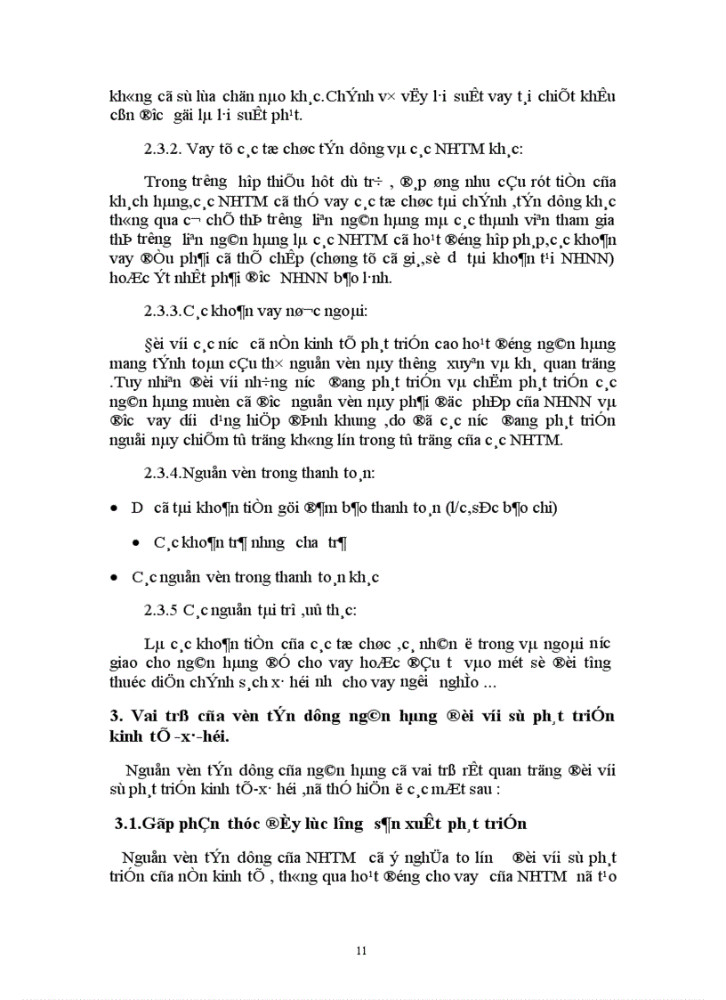 image for page Huy động vốn trung và dài hạn qua phát hành trái phiếu tại ngân hàng đầu tư phát triển Hà Nội 1