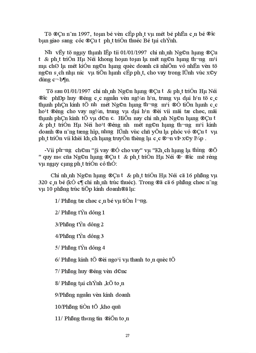 image for page Huy động vốn trung và dài hạn qua phát hành trái phiếu tại ngân hàng đầu tư phát triển Hà Nội 1