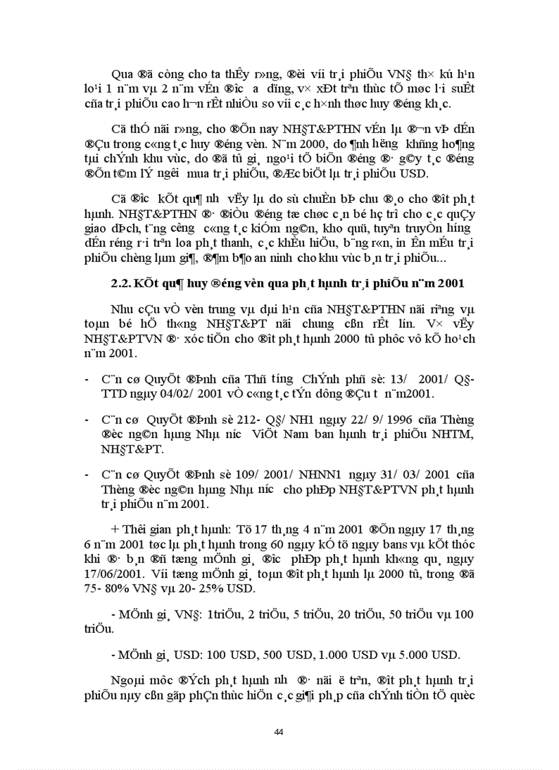 image for page Huy động vốn trung và dài hạn qua phát hành trái phiếu tại ngân hàng đầu tư phát triển Hà Nội 1