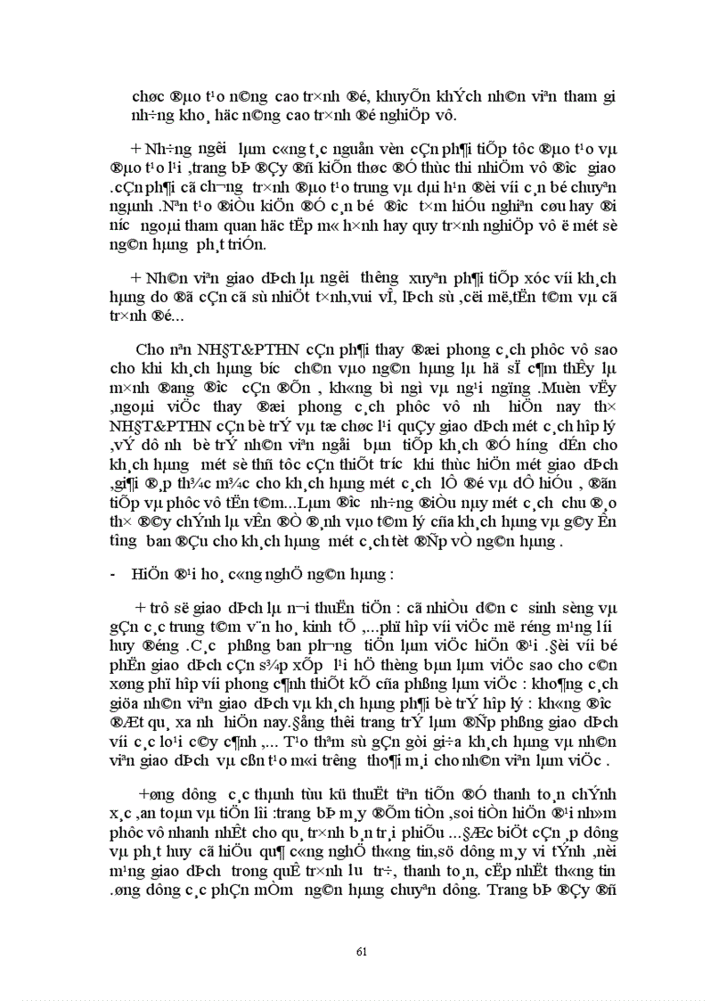 image for page Huy động vốn trung và dài hạn qua phát hành trái phiếu tại ngân hàng đầu tư phát triển Hà Nội 1