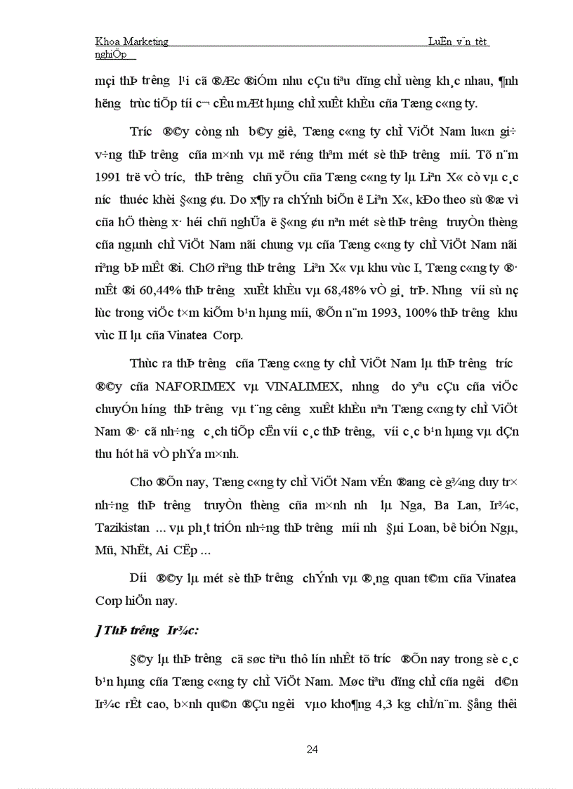 image for page Một số biện pháp nhằm tăng thị phần trong nước của Tổng công ty chè Việt Nam 1