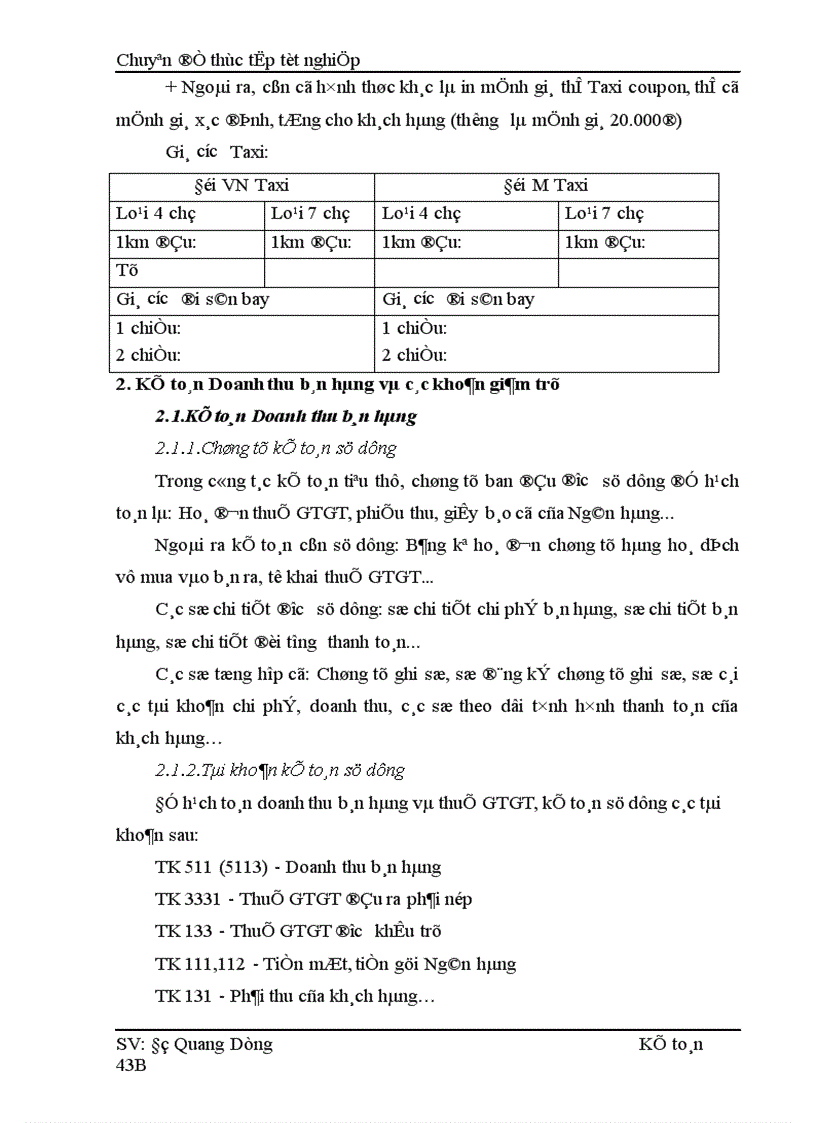 image for page Hoàn thiện hạch toán Doanh thu xác định kết quả kinh doanh tại Công ty Cổ phần Mai Linh Hà Nội 1