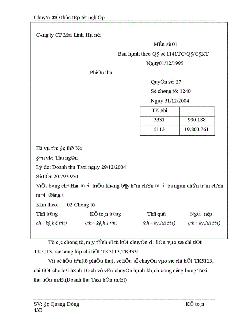 image for page Hoàn thiện hạch toán Doanh thu xác định kết quả kinh doanh tại Công ty Cổ phần Mai Linh Hà Nội 1
