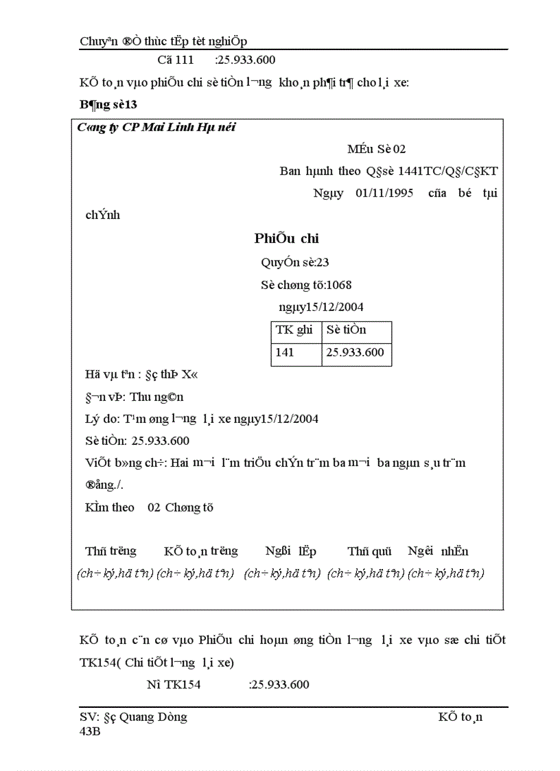 image for page Hoàn thiện hạch toán Doanh thu xác định kết quả kinh doanh tại Công ty Cổ phần Mai Linh Hà Nội 1