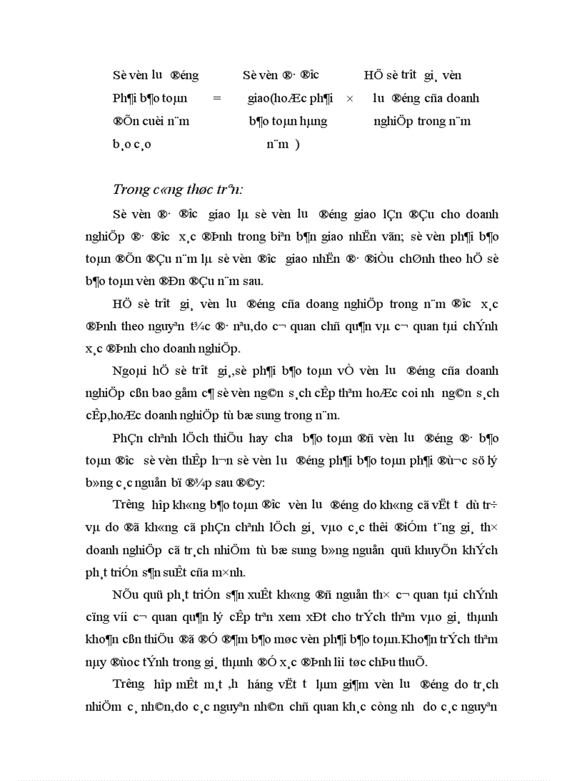 image for page Những biện pháp cần được áp dụng nhằm nâng cao hiệu quả thu xếp và huy động vốn tại công ty tài chính dầu khí 1