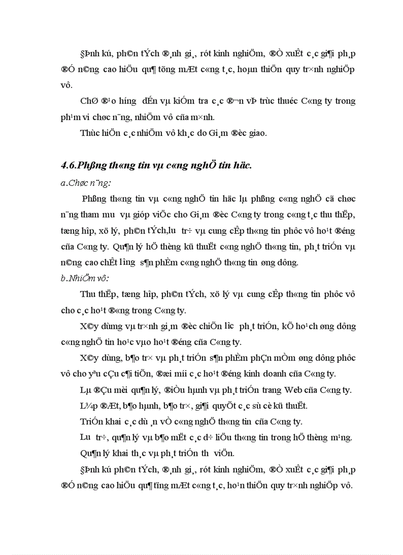 image for page Những biện pháp cần được áp dụng nhằm nâng cao hiệu quả thu xếp và huy động vốn tại công ty tài chính dầu khí 1