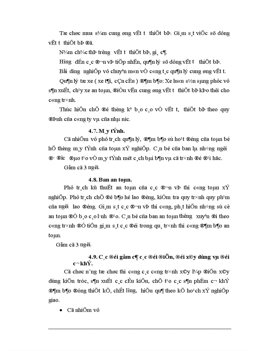 image for page Báo cáo thực tập tổng hợp tại Xí nghiệp Xây Lắp Điện trực thuộc công ty Điện Lực I