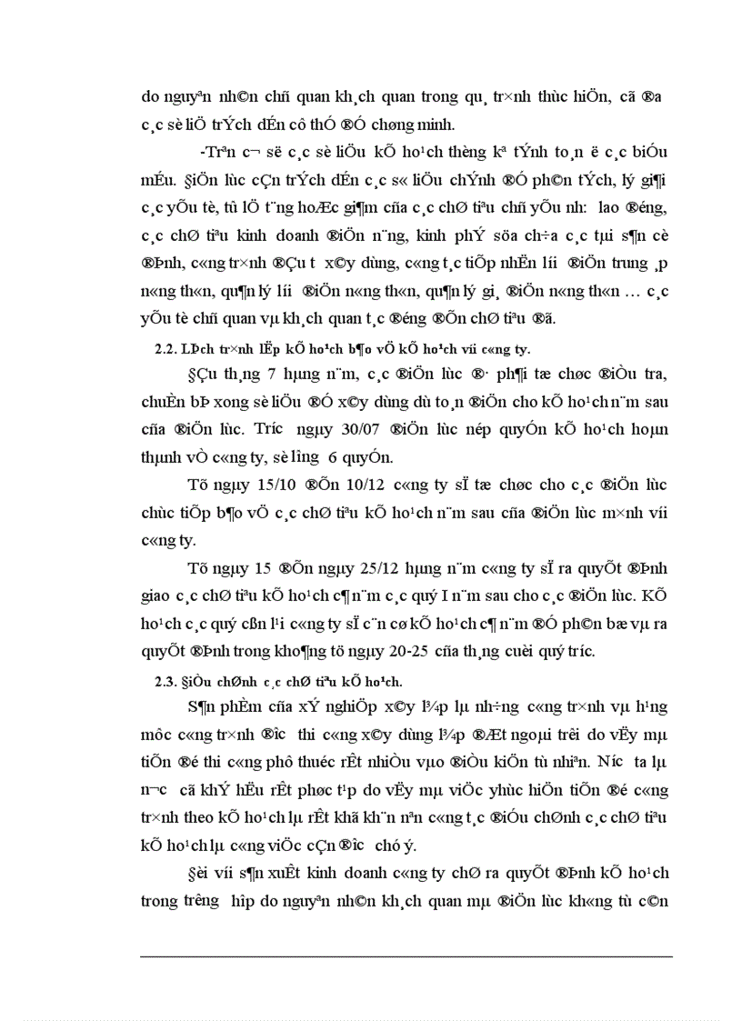 image for page Báo cáo thực tập tổng hợp tại Xí nghiệp Xây Lắp Điện trực thuộc công ty Điện Lực I