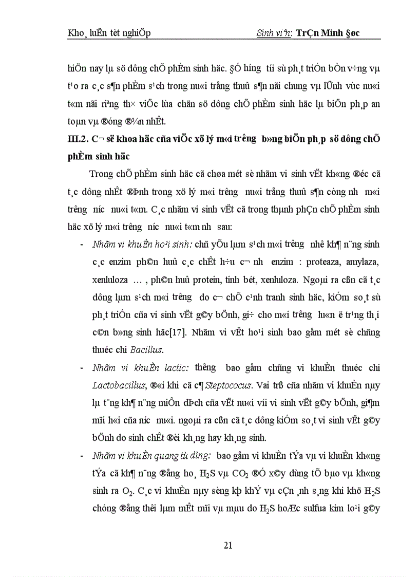 image for page Nghiên cứu ảnh hưởng một số yếu tố đến quá trình lên men Bacillus sản xuất chế phẩm xử lý môi trường nuôi trồng thuỷ sản