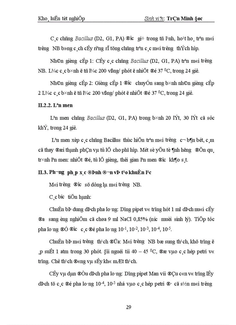image for page Nghiên cứu ảnh hưởng một số yếu tố đến quá trình lên men Bacillus sản xuất chế phẩm xử lý môi trường nuôi trồng thuỷ sản