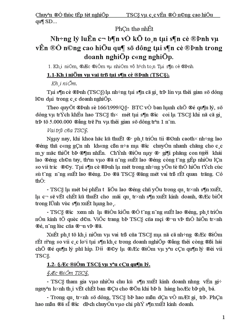 image for page Hoàn thiện công tác tổ chức hạch toán TSCĐ với những vấn đề quản lý và nâng cao hiệu quả sử dụng TSCĐ tại Xí nghiệp In I Thông tấn xã Việt Nam 1