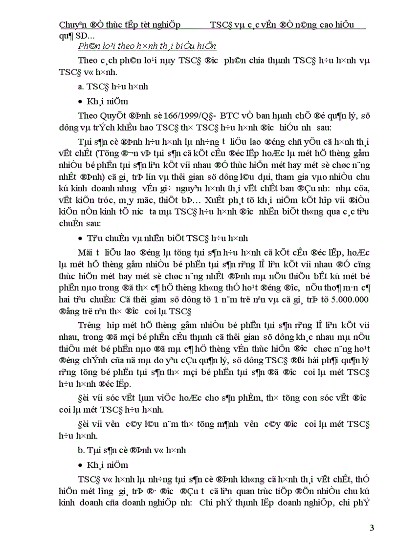 image for page Hoàn thiện công tác tổ chức hạch toán TSCĐ với những vấn đề quản lý và nâng cao hiệu quả sử dụng TSCĐ tại Xí nghiệp In I Thông tấn xã Việt Nam 1