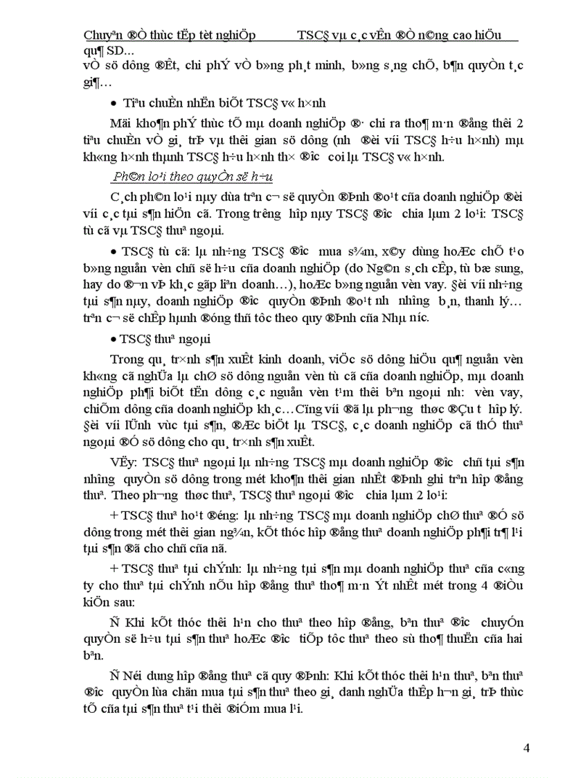 image for page Hoàn thiện công tác tổ chức hạch toán TSCĐ với những vấn đề quản lý và nâng cao hiệu quả sử dụng TSCĐ tại Xí nghiệp In I Thông tấn xã Việt Nam 1