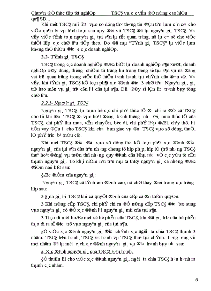image for page Hoàn thiện công tác tổ chức hạch toán TSCĐ với những vấn đề quản lý và nâng cao hiệu quả sử dụng TSCĐ tại Xí nghiệp In I Thông tấn xã Việt Nam 1