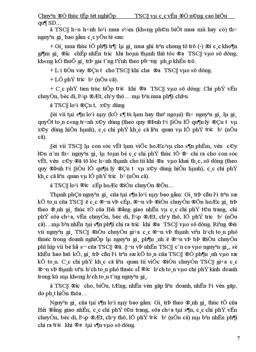 image for page Hoàn thiện công tác tổ chức hạch toán TSCĐ với những vấn đề quản lý và nâng cao hiệu quả sử dụng TSCĐ tại Xí nghiệp In I Thông tấn xã Việt Nam 1