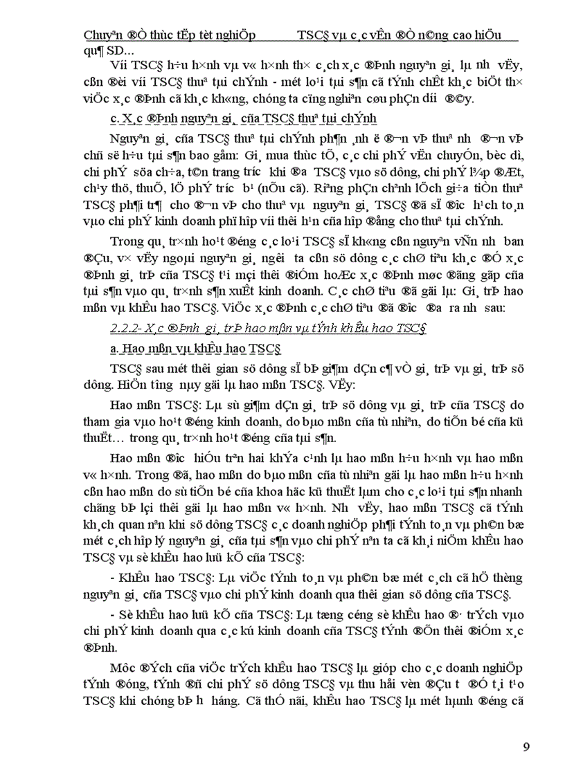 image for page Hoàn thiện công tác tổ chức hạch toán TSCĐ với những vấn đề quản lý và nâng cao hiệu quả sử dụng TSCĐ tại Xí nghiệp In I Thông tấn xã Việt Nam 1