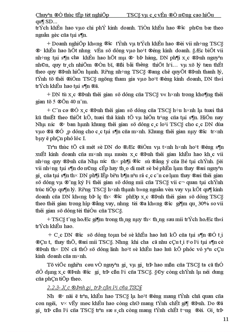 image for page Hoàn thiện công tác tổ chức hạch toán TSCĐ với những vấn đề quản lý và nâng cao hiệu quả sử dụng TSCĐ tại Xí nghiệp In I Thông tấn xã Việt Nam 1