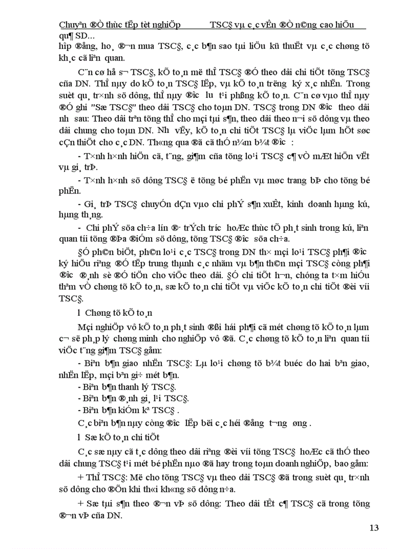 image for page Hoàn thiện công tác tổ chức hạch toán TSCĐ với những vấn đề quản lý và nâng cao hiệu quả sử dụng TSCĐ tại Xí nghiệp In I Thông tấn xã Việt Nam 1