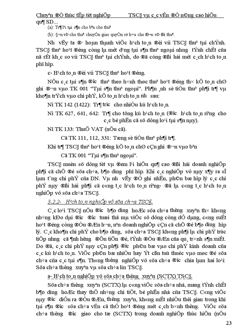 image for page Hoàn thiện công tác tổ chức hạch toán TSCĐ với những vấn đề quản lý và nâng cao hiệu quả sử dụng TSCĐ tại Xí nghiệp In I Thông tấn xã Việt Nam 1