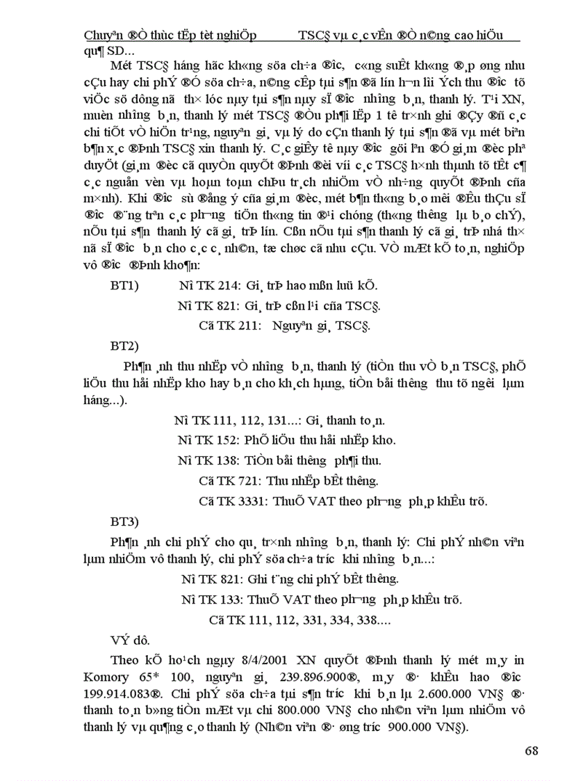 image for page Hoàn thiện công tác tổ chức hạch toán TSCĐ với những vấn đề quản lý và nâng cao hiệu quả sử dụng TSCĐ tại Xí nghiệp In I Thông tấn xã Việt Nam 1