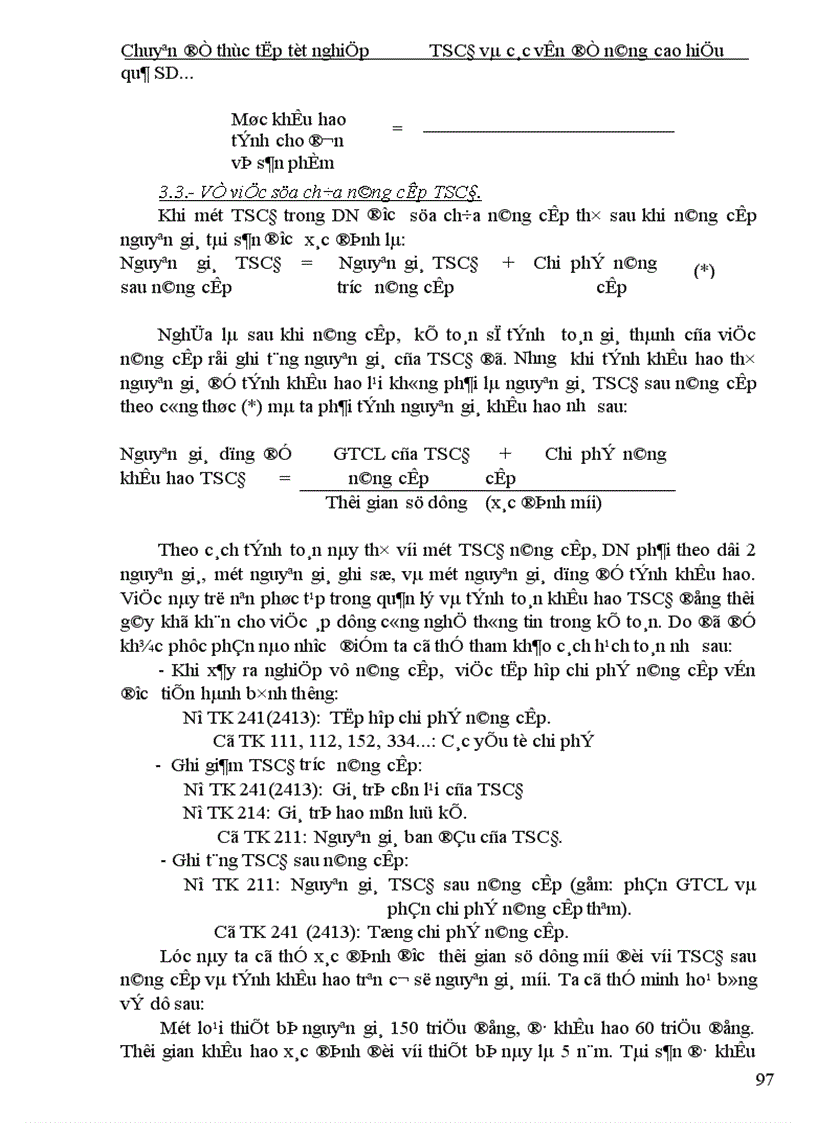 image for page Hoàn thiện công tác tổ chức hạch toán TSCĐ với những vấn đề quản lý và nâng cao hiệu quả sử dụng TSCĐ tại Xí nghiệp In I Thông tấn xã Việt Nam 1