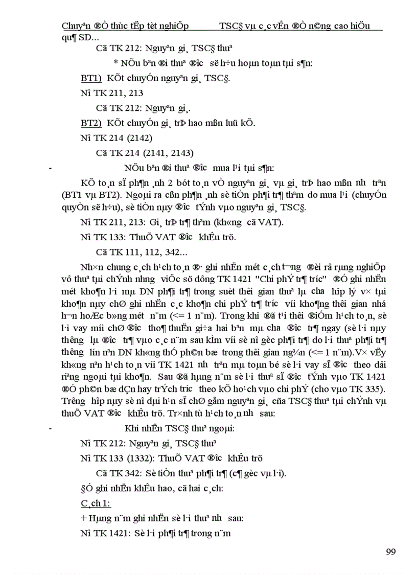 image for page Hoàn thiện công tác tổ chức hạch toán TSCĐ với những vấn đề quản lý và nâng cao hiệu quả sử dụng TSCĐ tại Xí nghiệp In I Thông tấn xã Việt Nam 1