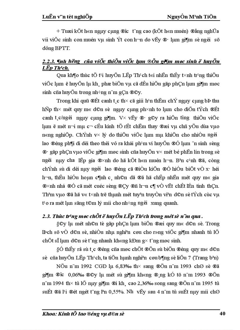 image for page Phân tích biến động dân số lao động và việc làm ở huyện Lập Thạch trong giai đoạn hiện nay 1