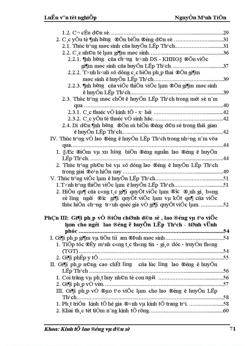 image for page Phân tích biến động dân số lao động và việc làm ở huyện Lập Thạch trong giai đoạn hiện nay 1