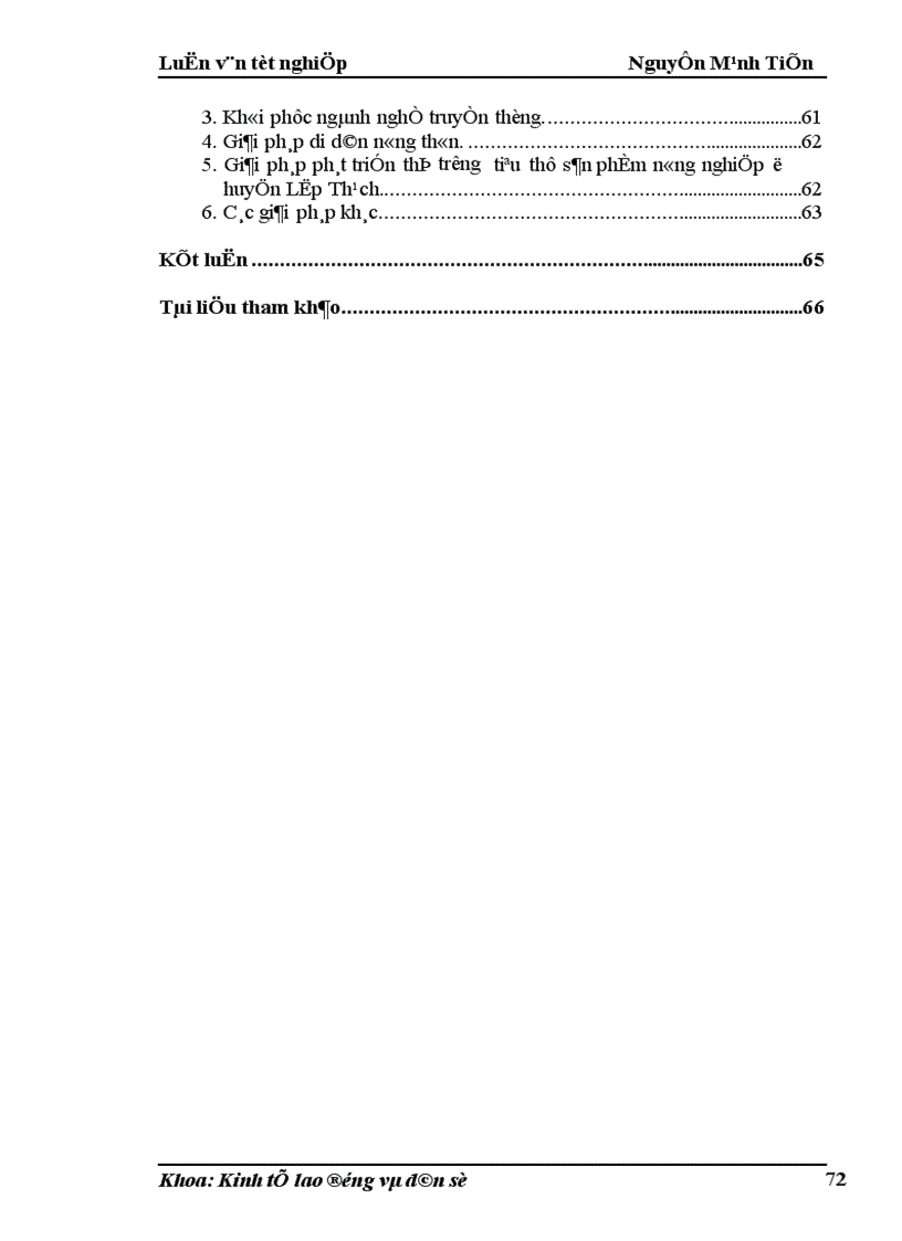 image for page Phân tích biến động dân số lao động và việc làm ở huyện Lập Thạch trong giai đoạn hiện nay 1