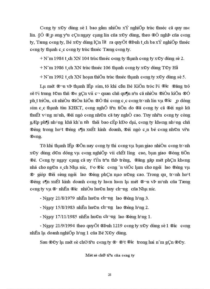 image for page Tổ chức công tác kế toán tập hợp chi phí sản xuất và tính giá thành sản phẩm xây lắp ở Công ty xây dựng số 1 1