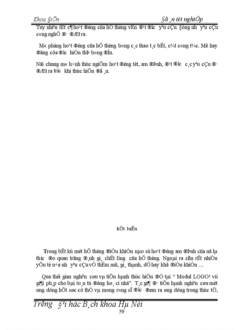 image for page Cửa tự động với modul LOGO