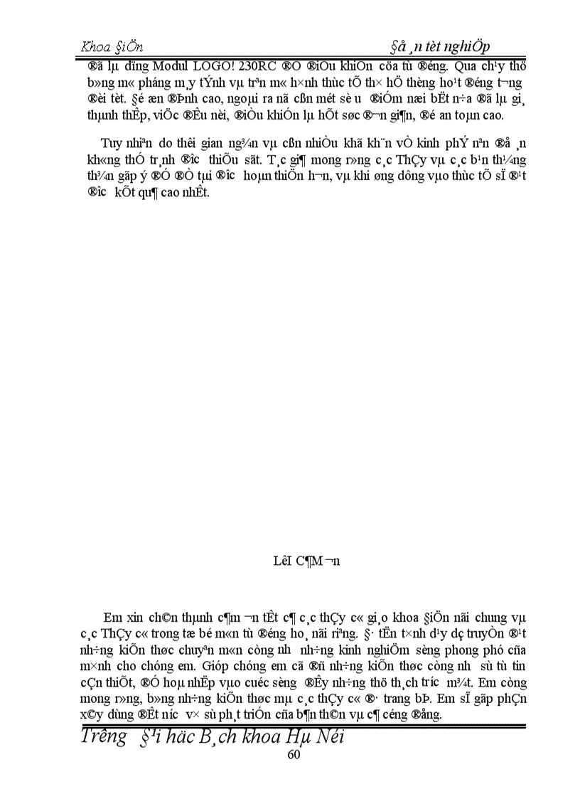 image for page Cửa tự động với modul LOGO