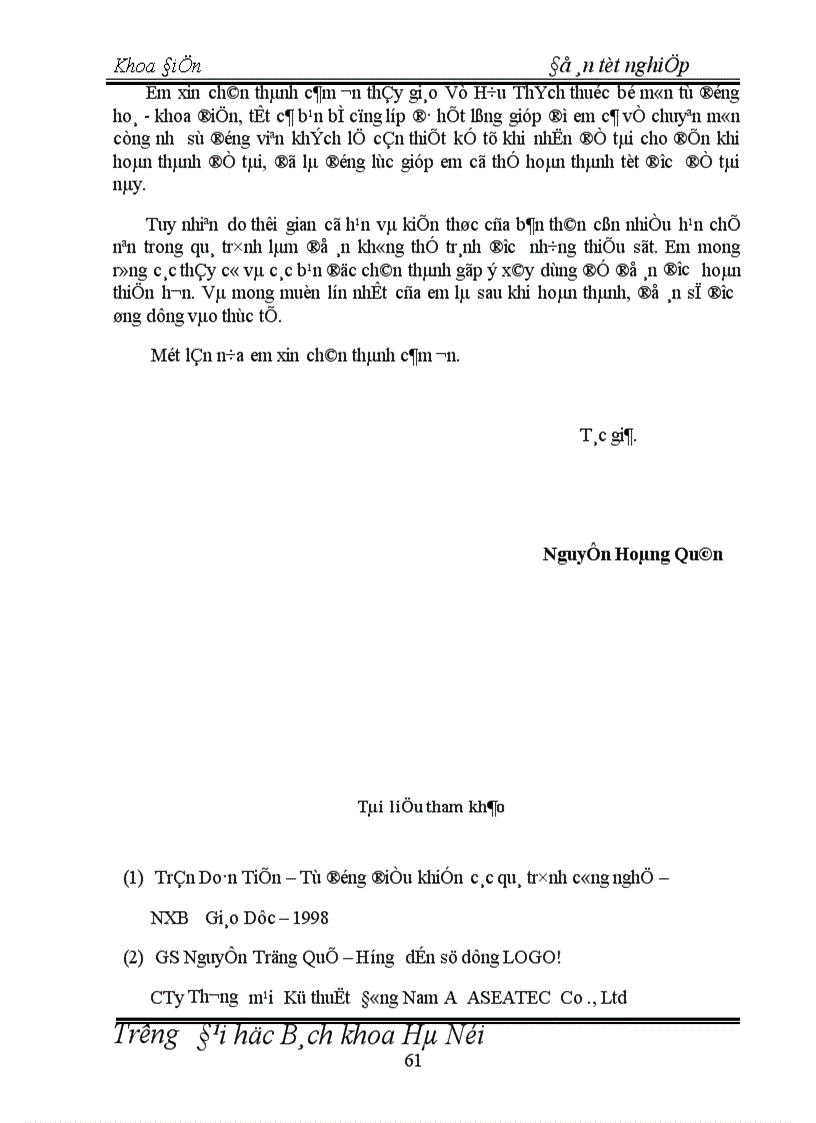 image for page Cửa tự động với modul LOGO