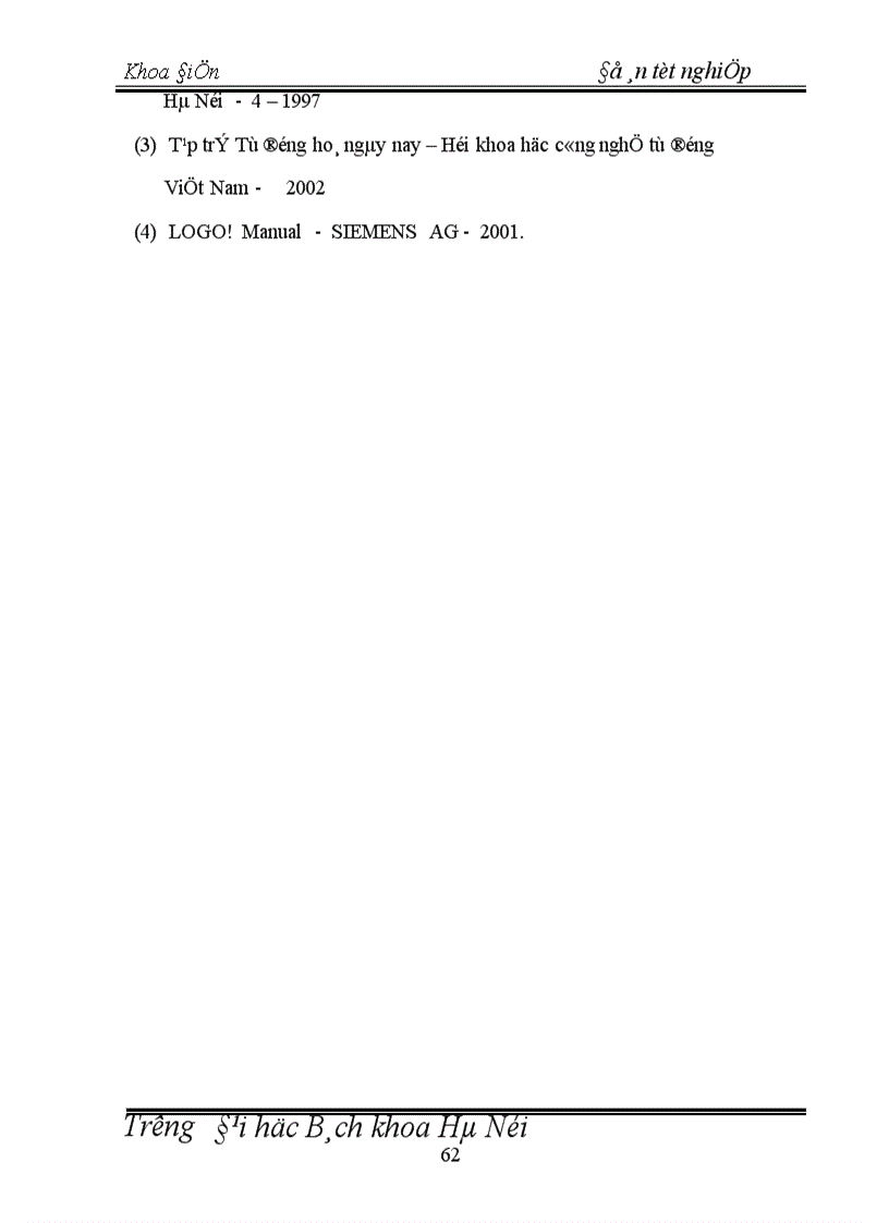 image for page Cửa tự động với modul LOGO