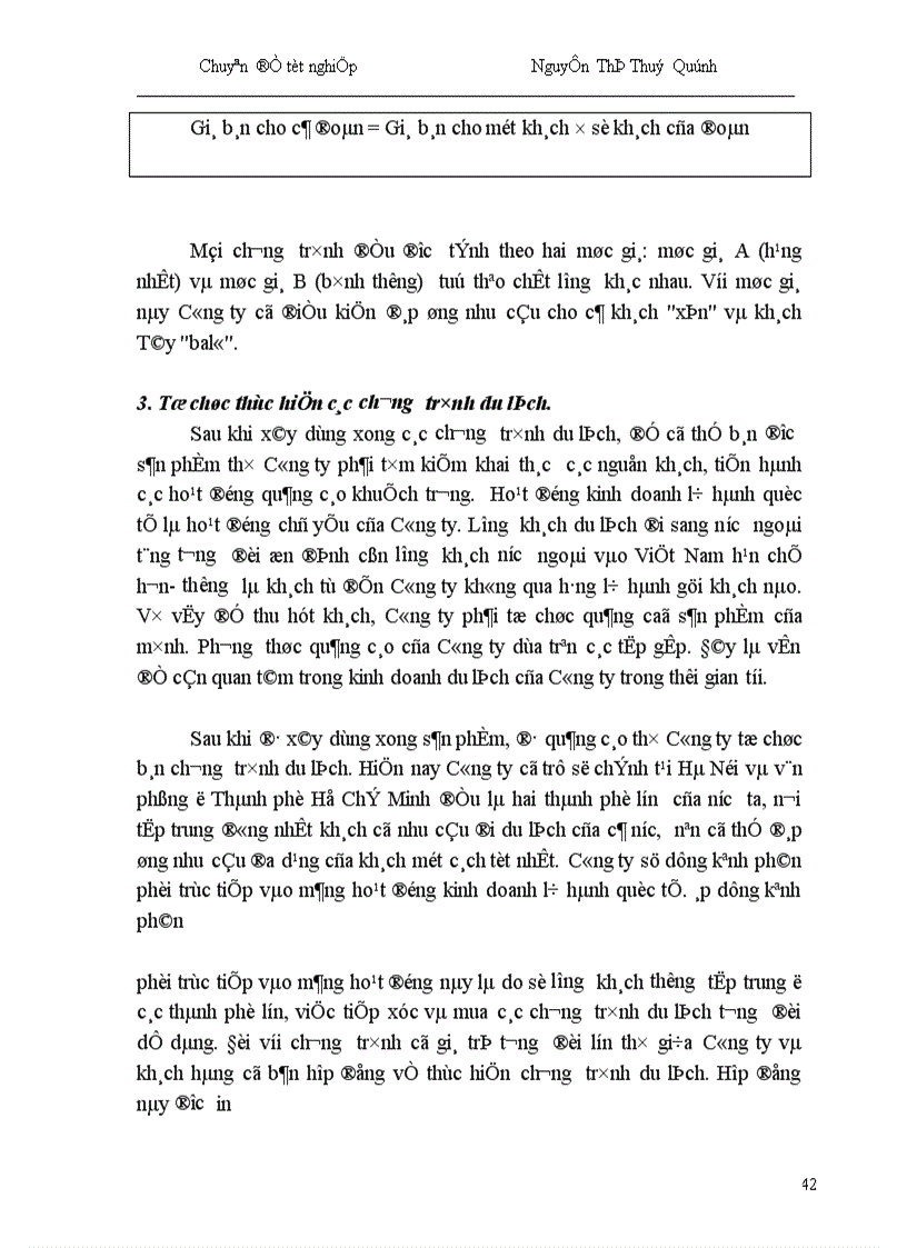 image for page Một số giải pháp nhằm phát triển hoạt động kinh doanh lữ hành quốc tế tại Công ty Du lịch Hà Nội Toserco 1