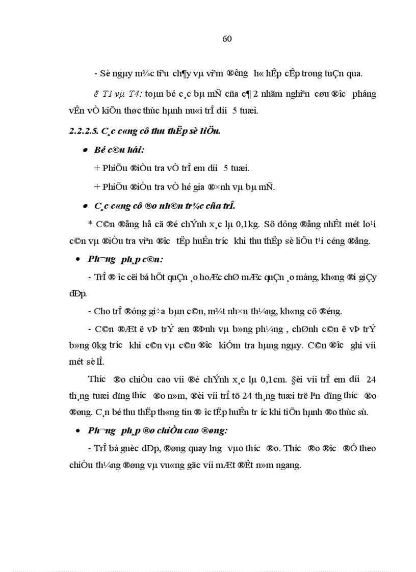 image for page Tình trạng dinh dưỡng của trẻ em dưới 5 tuổi và thử nghiệm một số giải pháp can thiệp tại cộng đồng ở tỉnh Bắc Kạn 1