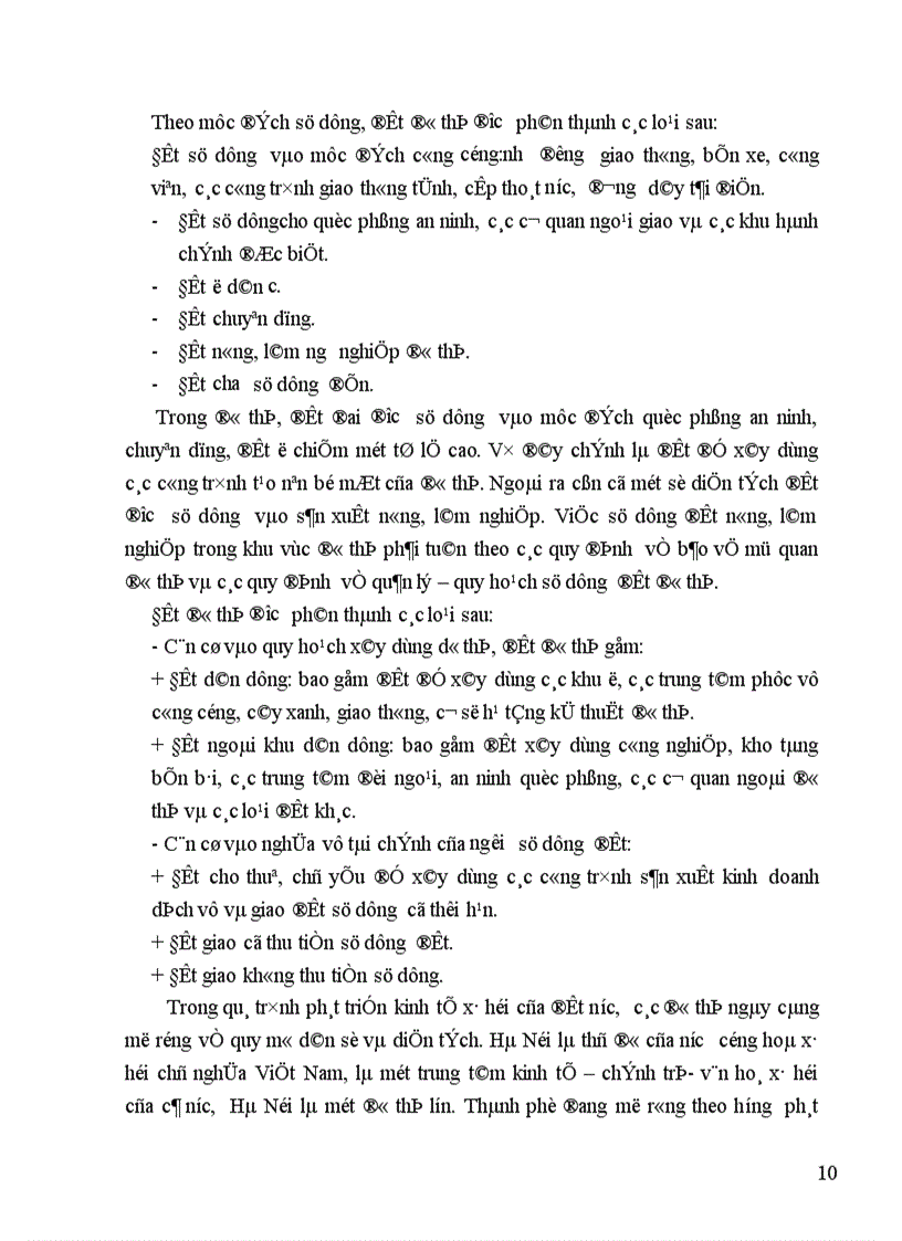 image for page Quản lý Nhà nước về đất đai trên địa bàn thành phố Hà Nội 1