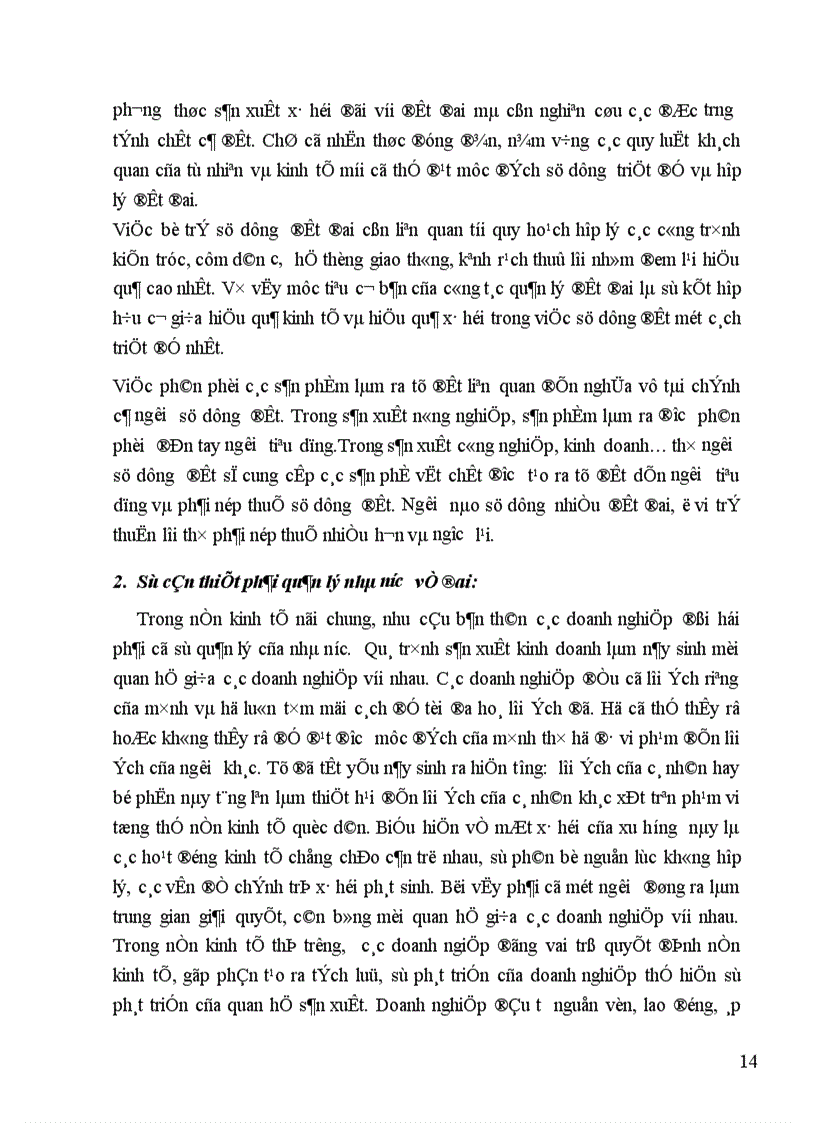 image for page Quản lý Nhà nước về đất đai trên địa bàn thành phố Hà Nội 1