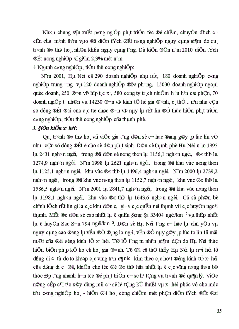 image for page Quản lý Nhà nước về đất đai trên địa bàn thành phố Hà Nội 1