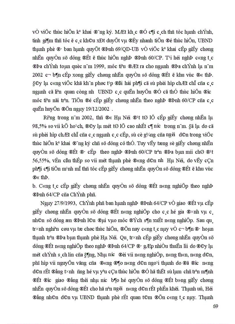 image for page Quản lý Nhà nước về đất đai trên địa bàn thành phố Hà Nội 1