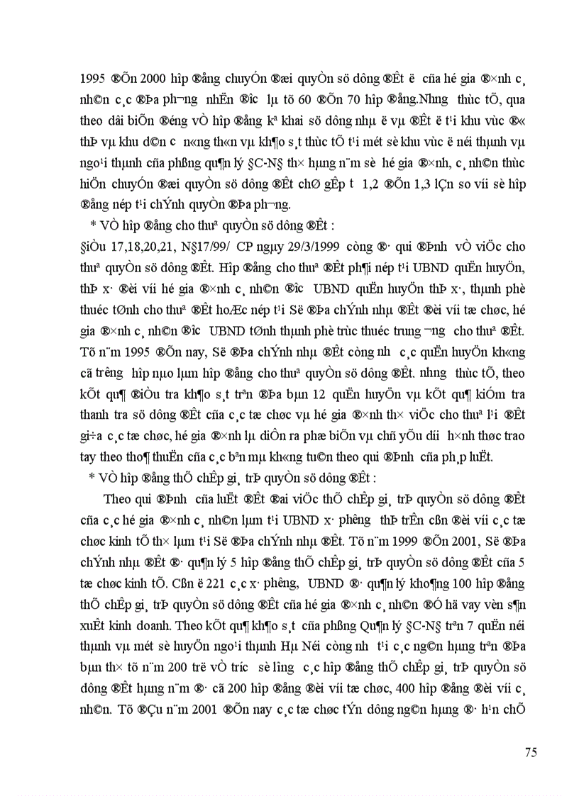 image for page Quản lý Nhà nước về đất đai trên địa bàn thành phố Hà Nội 1