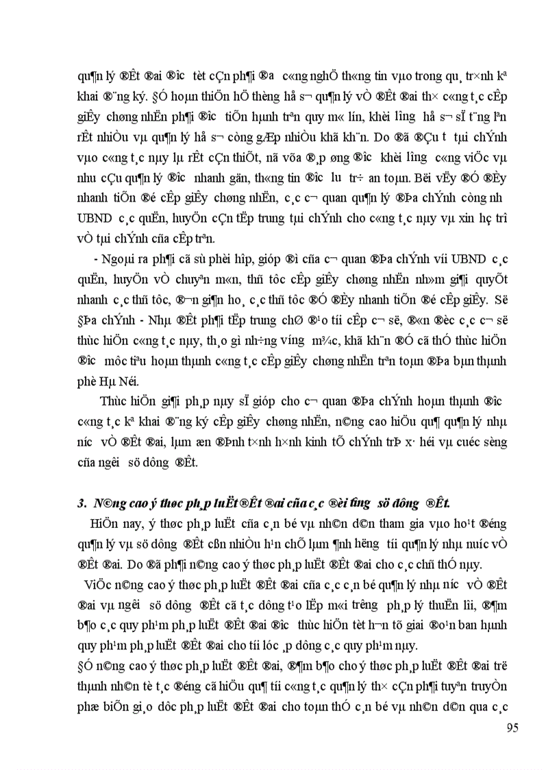 image for page Quản lý Nhà nước về đất đai trên địa bàn thành phố Hà Nội 1