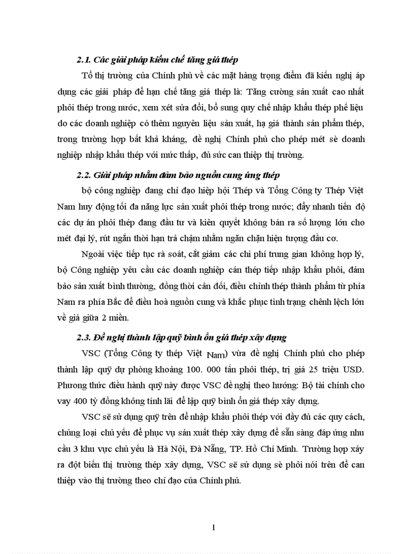 image for page Mối quan hệ cung câu tác động đến sự lên xuống của giá cả