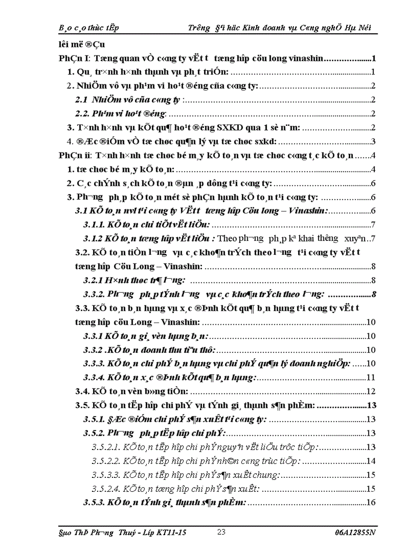 image for page Tình hình tổ chức bộ máy kế toán và tổ chức công tác kế toán tại Công ty Vật tư tổng hợp Cửu Long Vinashin