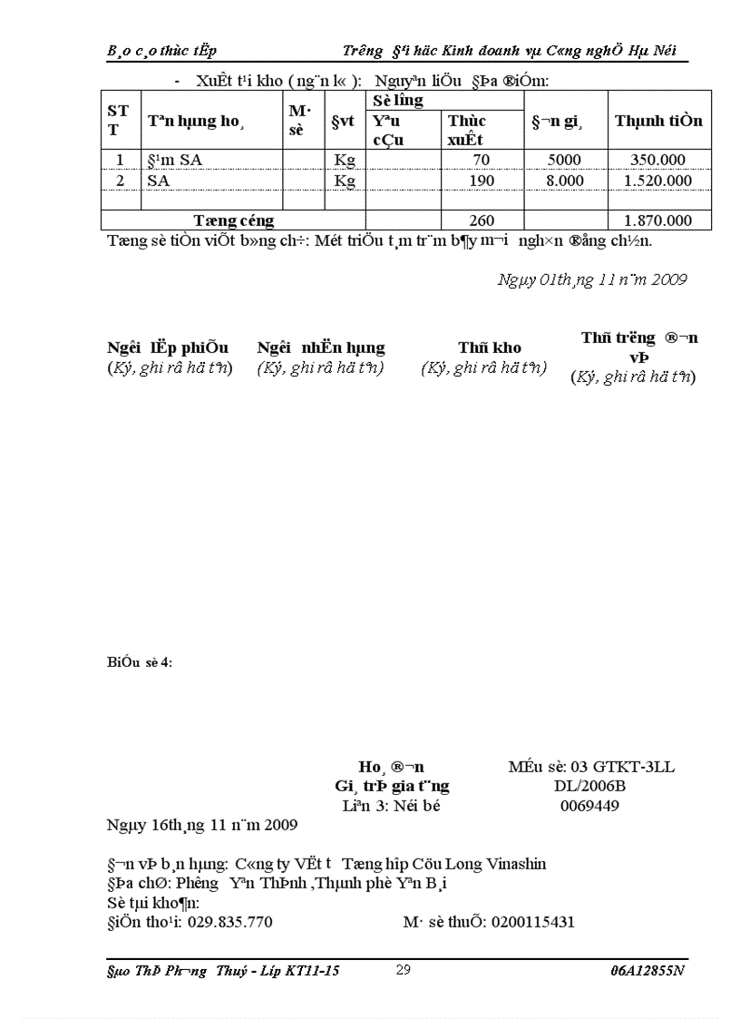 image for page Tình hình tổ chức bộ máy kế toán và tổ chức công tác kế toán tại Công ty Vật tư tổng hợp Cửu Long Vinashin