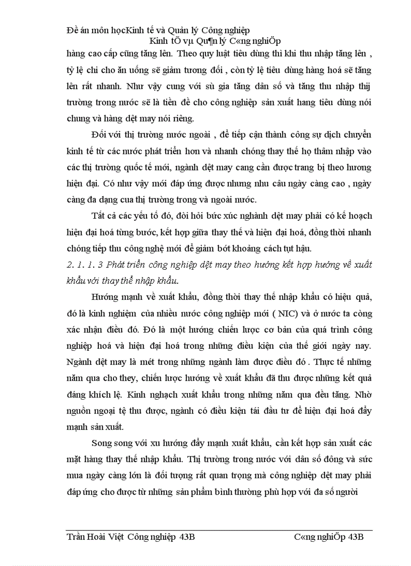 image for page Ngành Dệt May Việt Nam trên con đường hội nhập