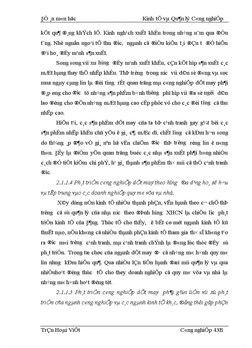 image for page Ngành Dệt May Việt Nam trên con đường hội nhập