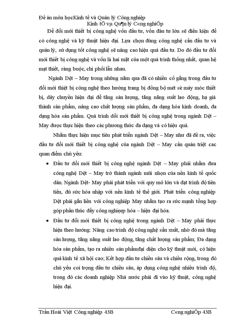 image for page Ngành Dệt May Việt Nam trên con đường hội nhập