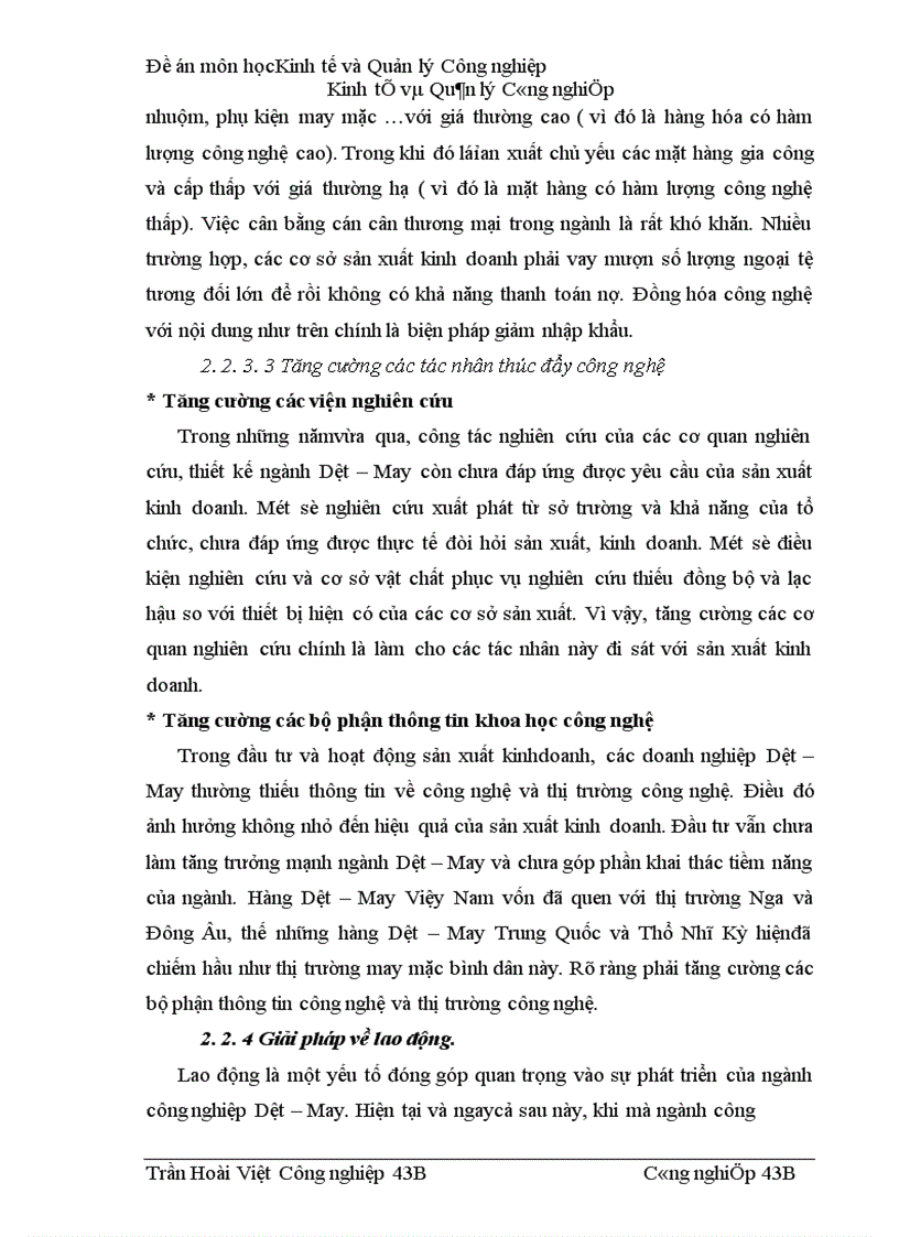 image for page Ngành Dệt May Việt Nam trên con đường hội nhập