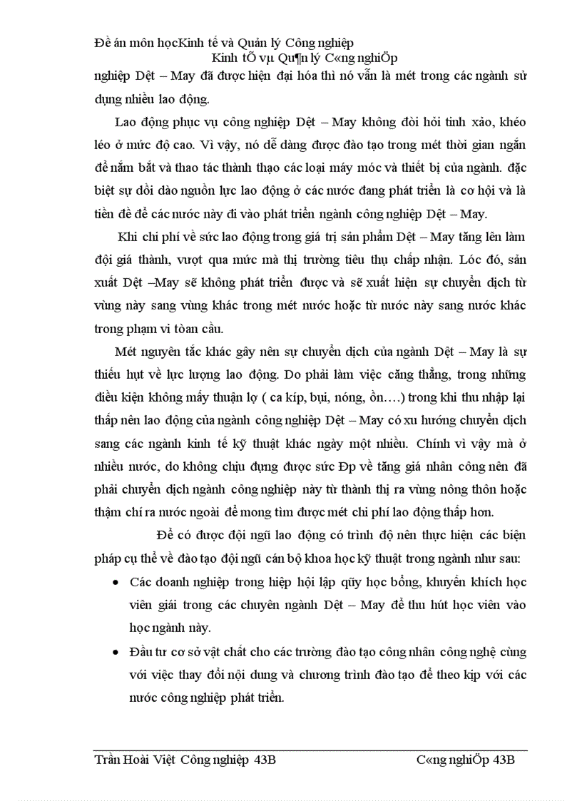 image for page Ngành Dệt May Việt Nam trên con đường hội nhập